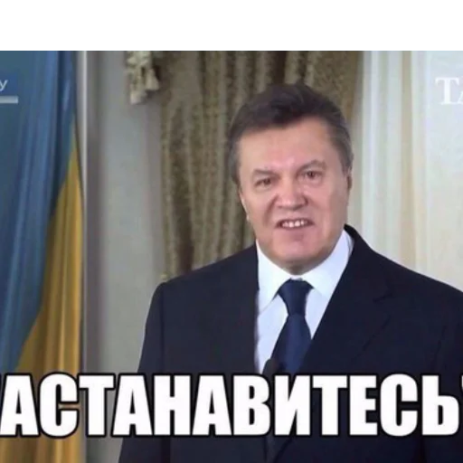 Sticker ValeraDolboeb - 6