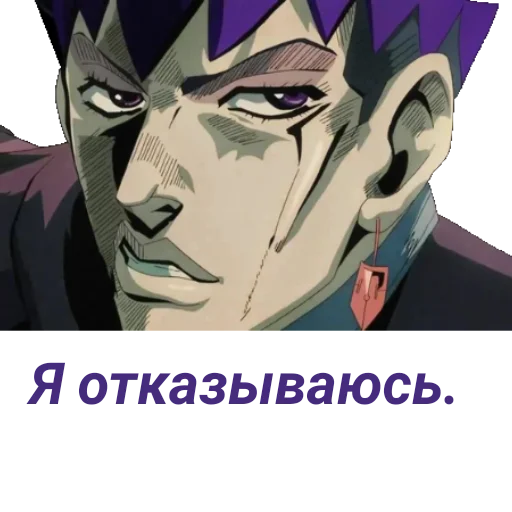 Sticker ValeraDolboeb - 3