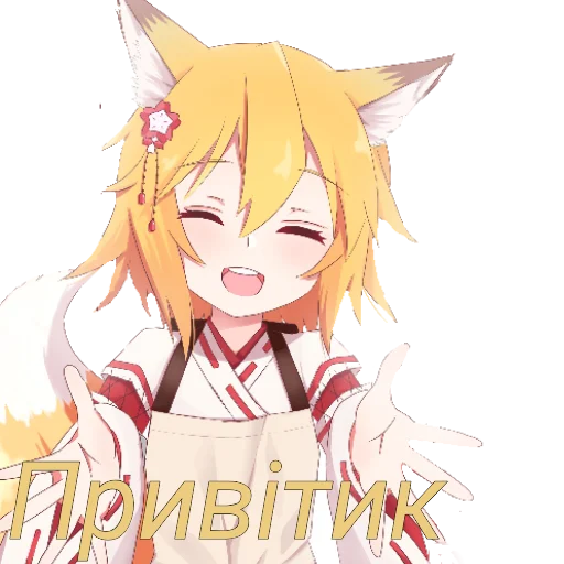 Sticker ValeraDolboeb - 1