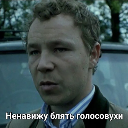 Sticker ValeraDolboeb - 0