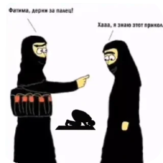 Sticker Valeruqq Vavilov na deonone - 8