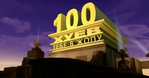 Sticker Хандон - 7