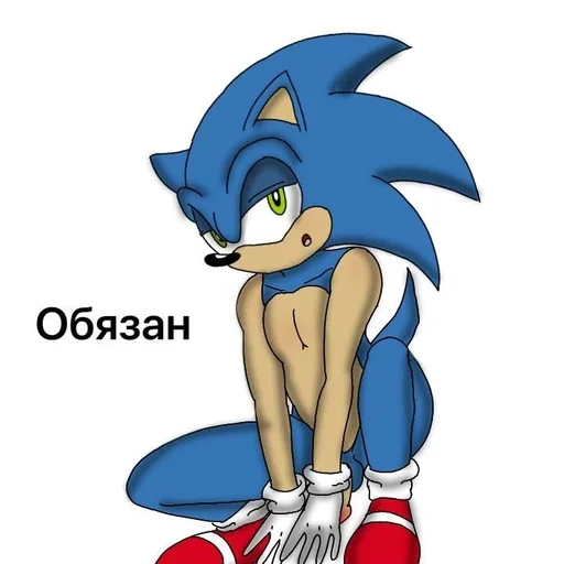 клипарт мультфильм иллюстрация