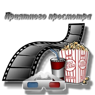 Стикер Valia_Stickers - 5