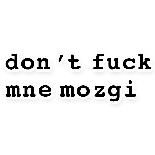 СМС шрифт графика