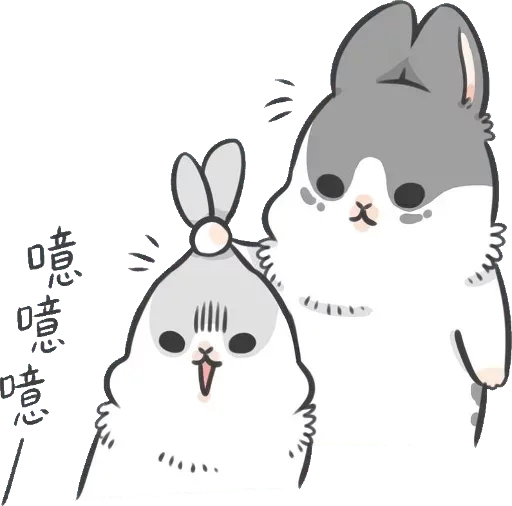 illustration drawing clipart