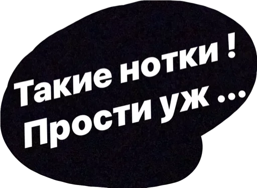 font screenshot graphics