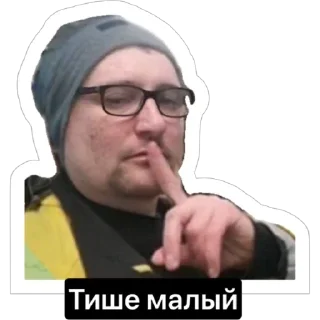 Sticker ОПГ «Таганские» - 3