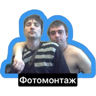Sticker ОПГ «Таганские» - 5
