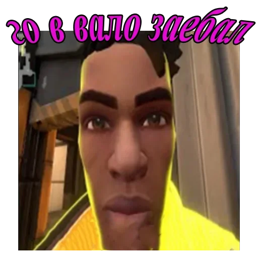 Sticker ValorantS1 - 1