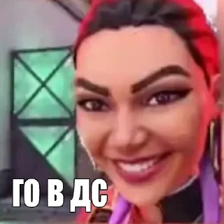 Sticker Новости @VALORANT_Place - 11