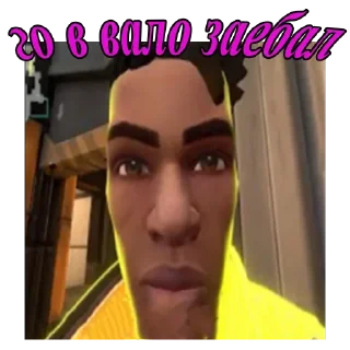 Sticker Новости @VALORANT_Place - 6