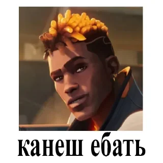 Sticker Новости @VALORANT_Place - 8