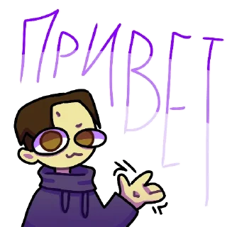 Sticker Валерка - 6