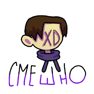 Sticker Валерка - 2