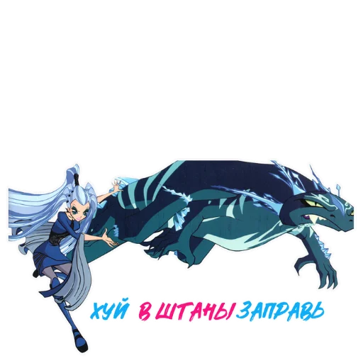 мультфильм рисование млекопитающее