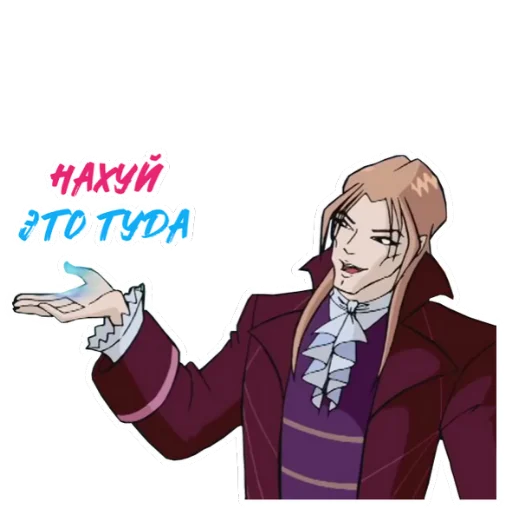 аниме мультфильм одежда