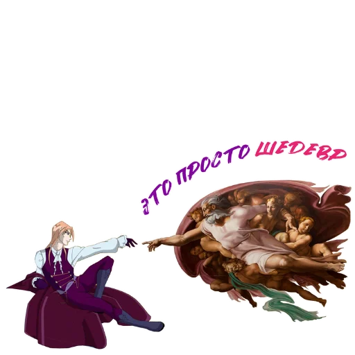 искусство мультфильм иллюстрация