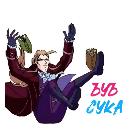 клипарт мультипликация иллюстрация