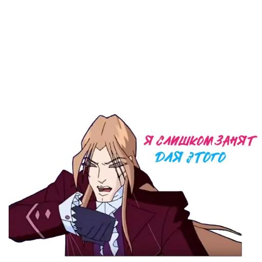 аниме мультфильм мультипликация