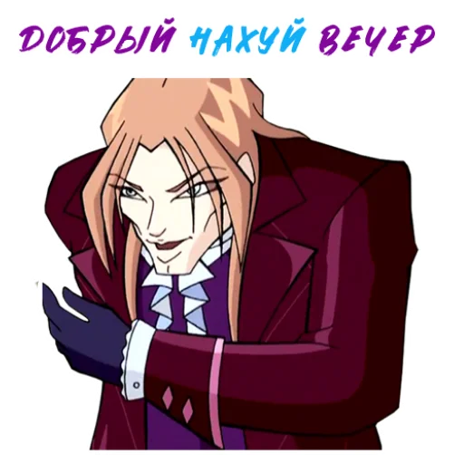 аниме Художественная литература мультфильм