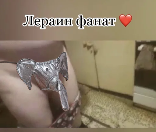 Стикер Valuasex - 1