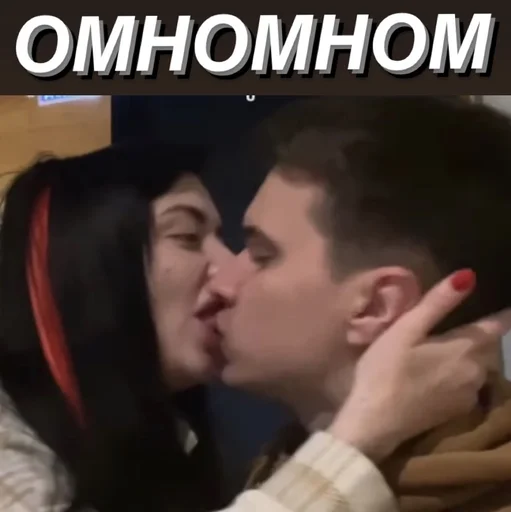 Стикер Valuasex - 1