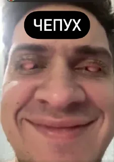 Стикер VALYA - 6