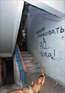 Стикер VALYA - 10