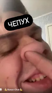 Стикер VALYA - 11