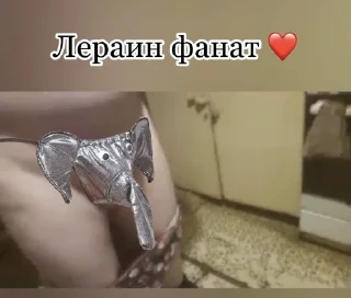 Стикер VALYA - 4