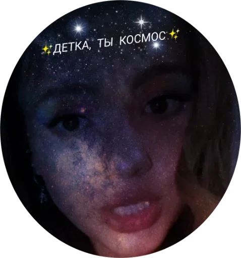 Стикер Валя by @fStikBot - 11