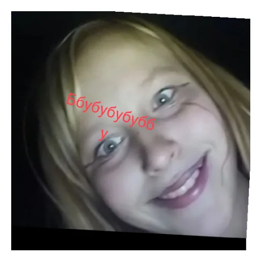 Стикер Валяоооооо. Аааааааа помагите - 2