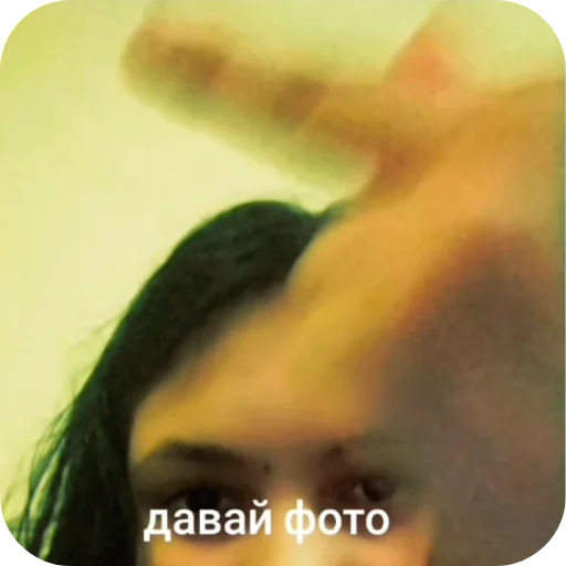 Валюша @MoiStikiBot - 