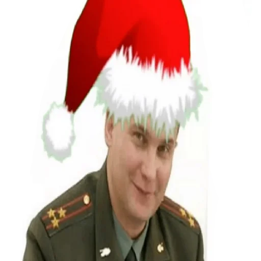 Вам позвонил Военкомат - human face