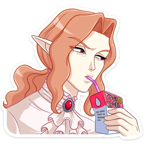 Стикер Вампир Ян @nyasticks - 7