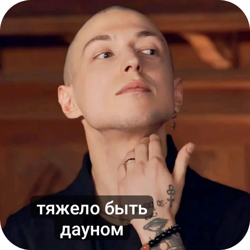 Sticker Vampirchik64 - 1