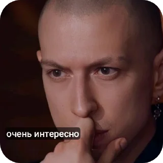 Стикер Вампирчик - 1