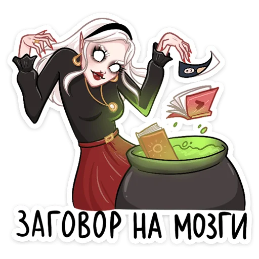 Sticker Ванда @nyasticks - 3