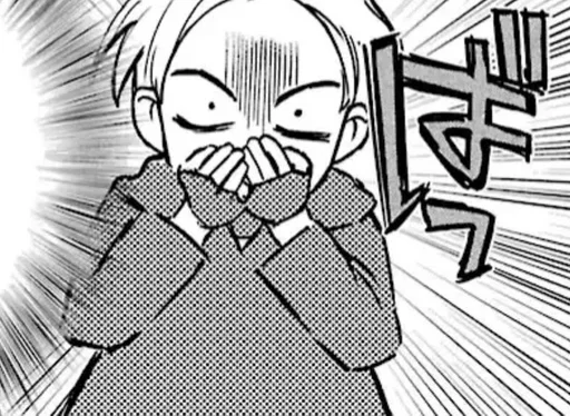 Ванька :: @fStikBot - эскиз