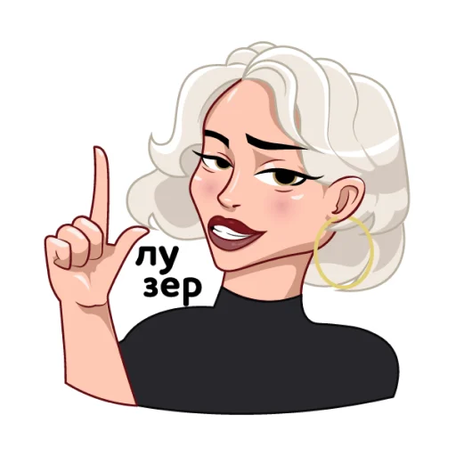 иллюстрация клипарт эскиз