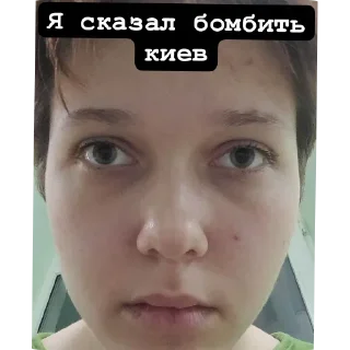 Стикер Вангелька - 7