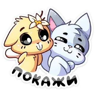 Стикер Ванилька @Nyasticks - 3