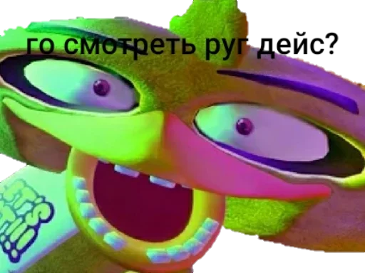 Стикер Vanny_FNaF_by_fStikBot - 1