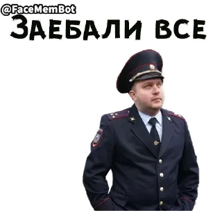 Стикер @FaceMemBot: Vano - 1