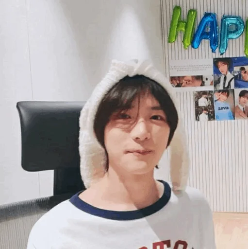 Стикер -?eomgyu : @VanteSticker - 11