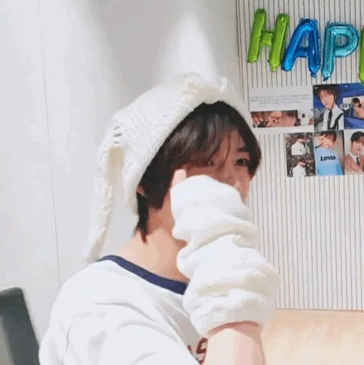 Стикер -?eomgyu : @VanteSticker - 10