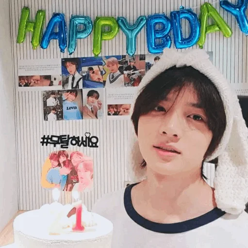 Стикер -?eomgyu : @VanteSticker - 7