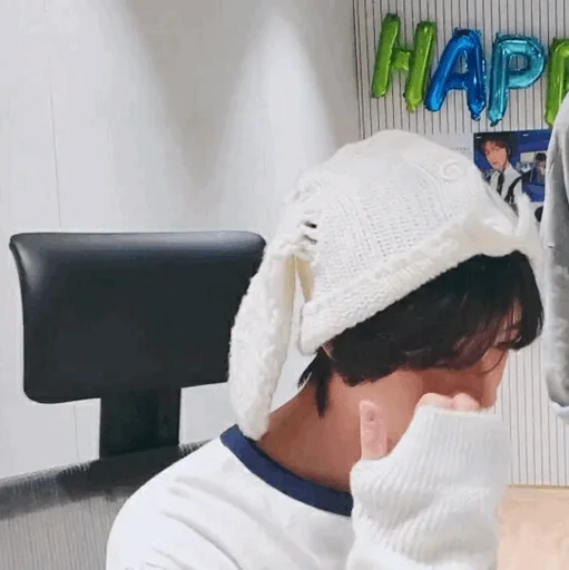 Стикер -?eomgyu : @VanteSticker - 4