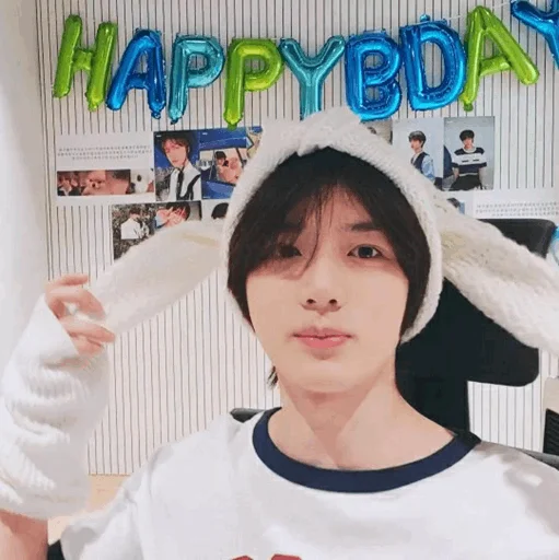 Стикер -?eomgyu : @VanteSticker - 3